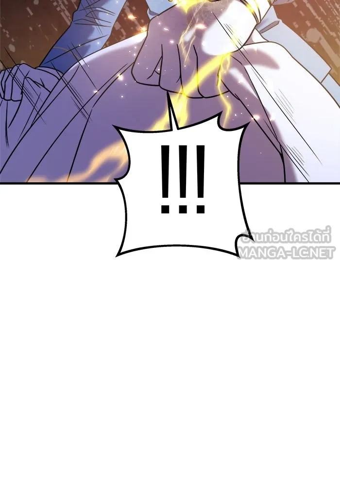 วายร้ายก็อยากมีรัก ตอนที่ 36 รูปที่ 102