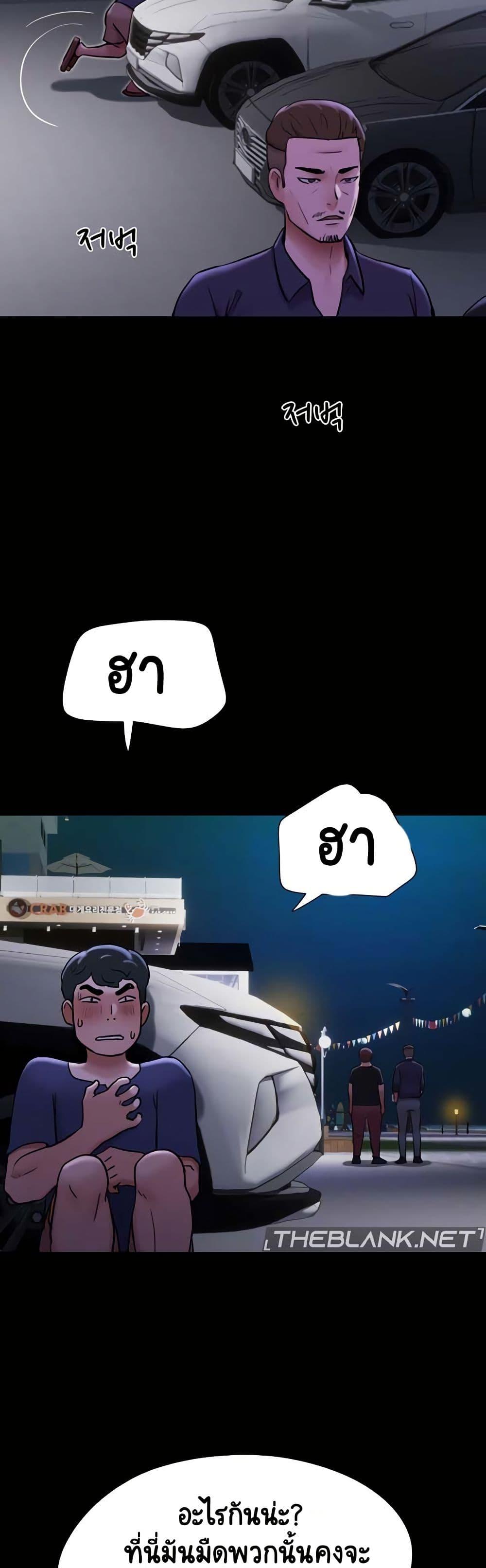 Doujin-Lc- อ่าน โดจิน มังฮวา เกาหลี ญี่ปุ่น จีน แปลไทย Not to Be Missed ตอนที่ 1 2 3 4 5 6 7 8 9 10 11 12 13 14 ฟรี ไม่มีโฆษณา อ่าน โดจิน Manhwa เกาหลี ญี่ปุ่น จีน เรามีครบ คัดมาให้เน้นๆ โดจิน 18+ รับประกันความฟินโดย  Doujin Lc