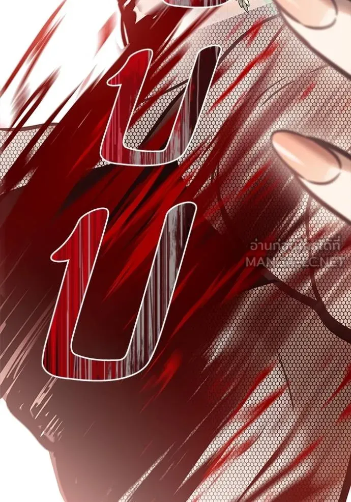 ทาวเวอร์ออฟก๊อด หอคอ ตอนที่ 642 รูปที่ 48