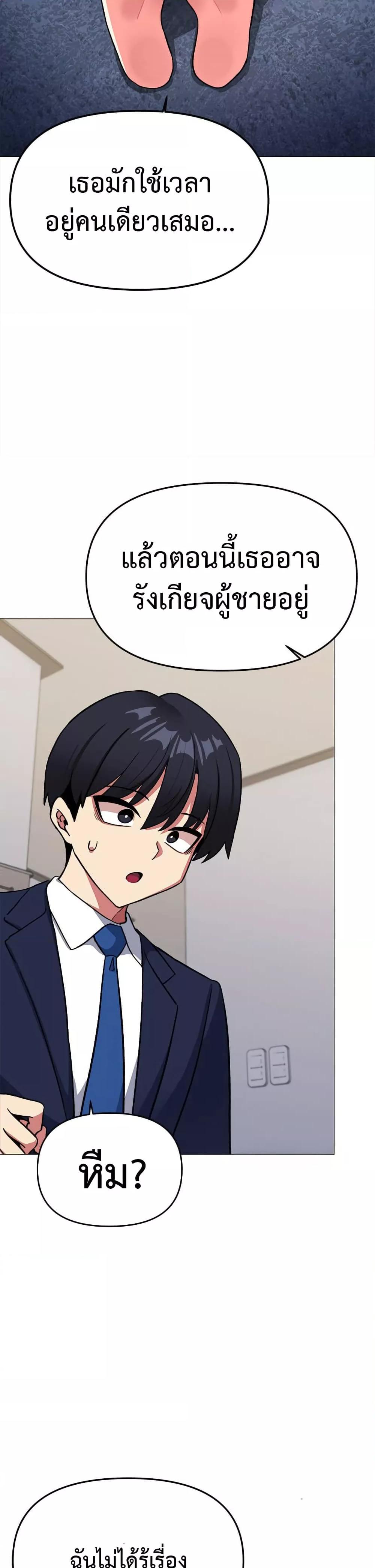 Doujin-Lc- อ่าน โดจิน มังฮวา เกาหลี ญี่ปุ่น จีน แปลไทย Stop Smoking ตอนที่ 1 2 3 4 5 6 7 8 9 10 11 12 13 14 ฟรี ไม่มีโฆษณา อ่าน โดจิน Manhwa เกาหลี ญี่ปุ่น จีน เรามีครบ คัดมาให้เน้นๆ โดจิน 18+ รับประกันความฟินโดย  Doujin Lc
