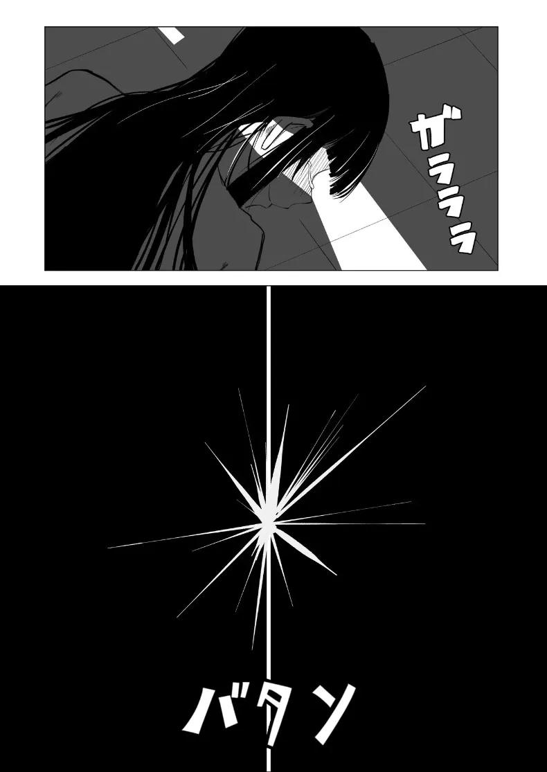 Doujin-Lc- อ่าน โดจิน มังฮวา เกาหลี ญี่ปุ่น จีน แปลไทย ด้านมาโซของประธานที่ภาคภูมิใจ (Makuragi Zabuton) ตอนที่ 1 2 3 4 5 6 7 8 9 10 11 12 13 14 ฟรี ไม่มีโฆษณา อ่าน โดจิน Manhwa เกาหลี ญี่ปุ่น จีน เรามีครบ คัดมาให้เน้นๆ โดจิน 18+ รับประกันความฟินโดย  Doujin Lc