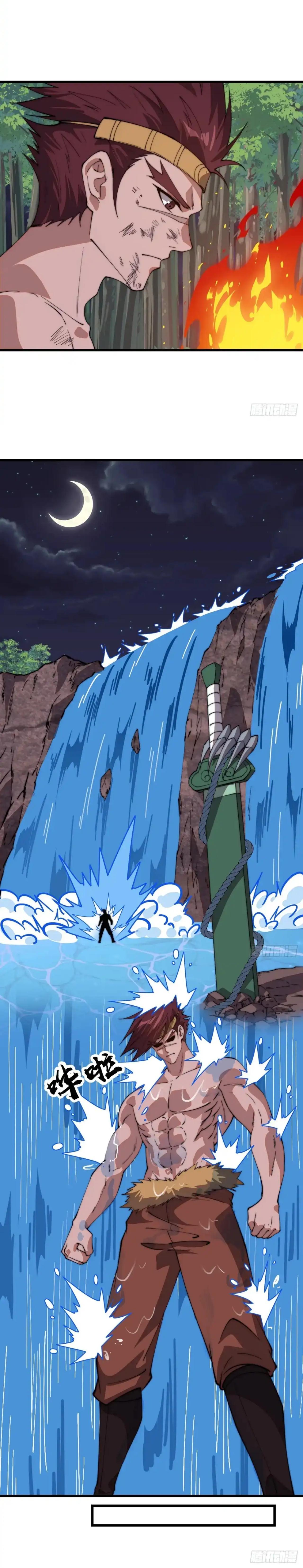 Manga-lc-com อ่านมังงะ อ่านการ์ตูน ออนไลน์ ฟรี It Starts With A Mountain ตอนที่ 1 2 3 4 5 6 7 8 9 10 11 12 13 14 ฟรี ไม่มีโฆษณา Manga-lc - อ่าน มังงะ อ่าน การ์ตูน ออนไลน์ อ่านมังงะ ฟรี