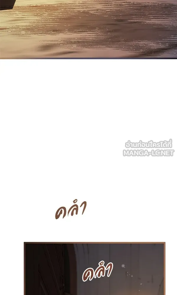 ชีวิตนี้เพื่อเธอ ตอนที่ 53 รูปที่ 48