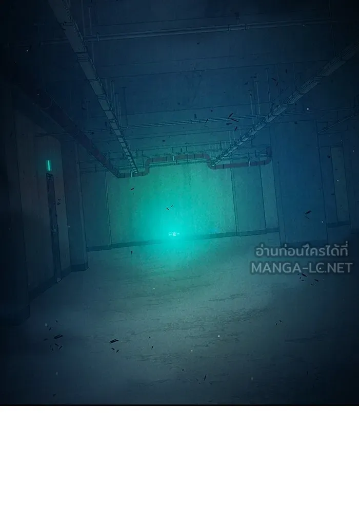 เยาวชนคนคุก ตอนที่ 4 รูปที่ 54