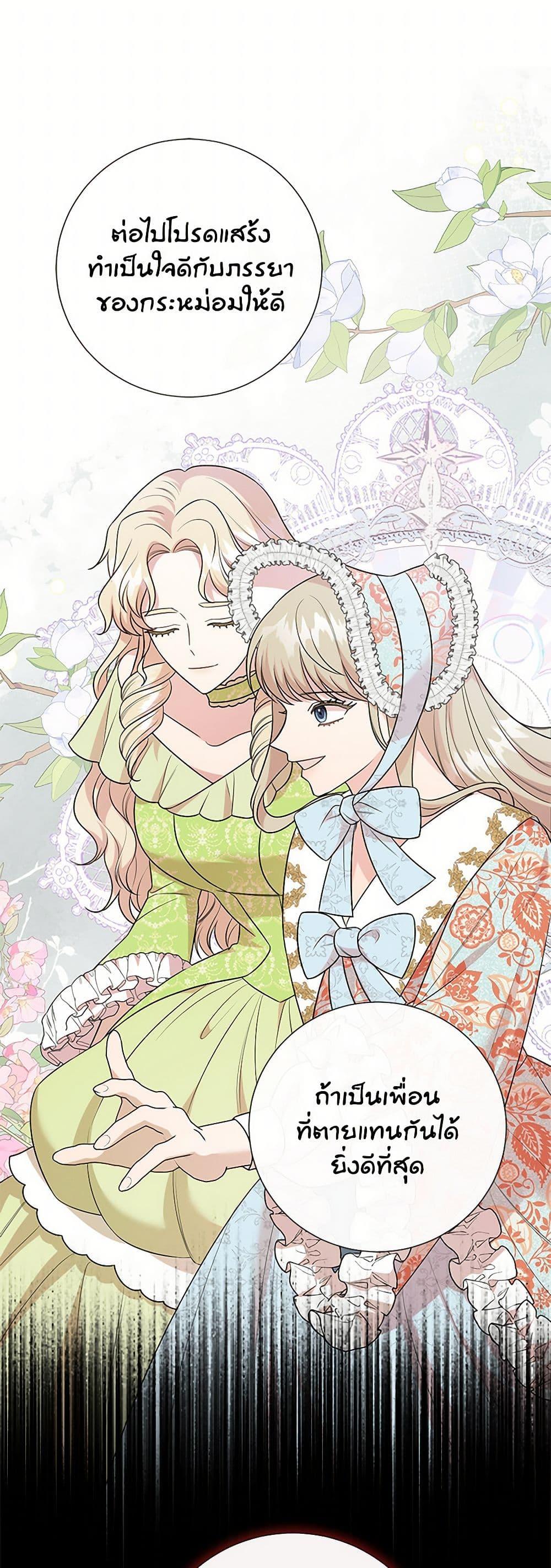 Manga-lc-com อ่านมังงะ อ่านการ์ตูน ออนไลน์ ฟรี Please Don’t Eat Me! ตอนที่ 1 2 3 4 5 6 7 8 9 10 11 12 13 14 ฟรี ไม่มีโฆษณา Manga-lc - อ่าน มังงะ อ่าน การ์ตูน ออนไลน์ อ่านมังงะ ฟรี