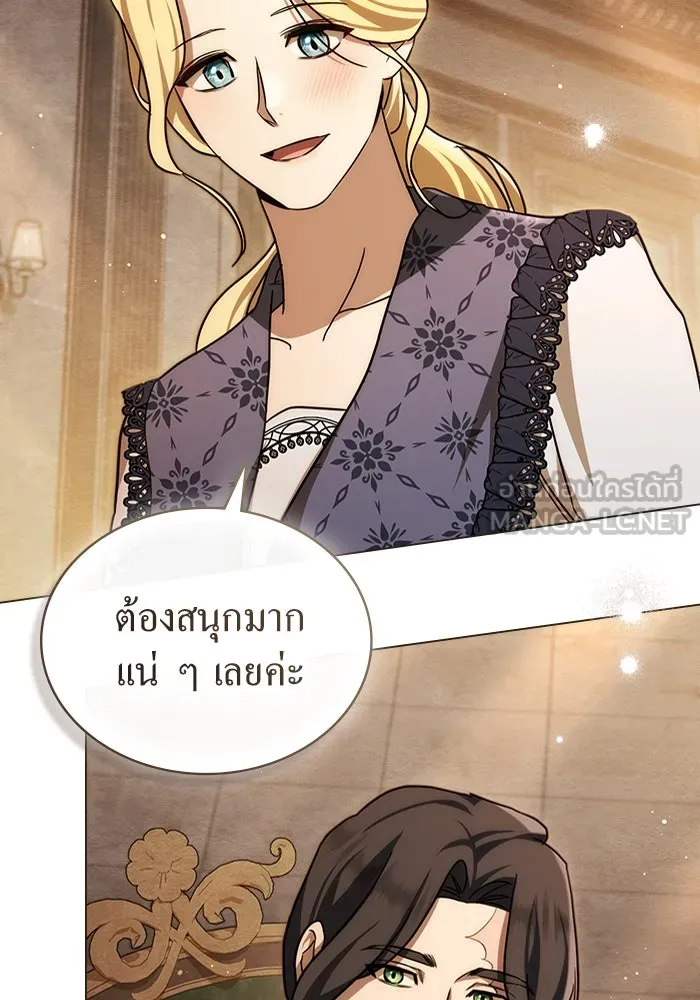 กู้ชีวิตลิขิตท่านเอิร์ล ตอนที่ 14 รูปที่ 66