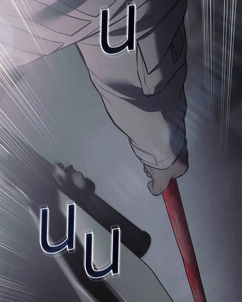 แบคXX ตอนที่ 75 รูปที่ 122