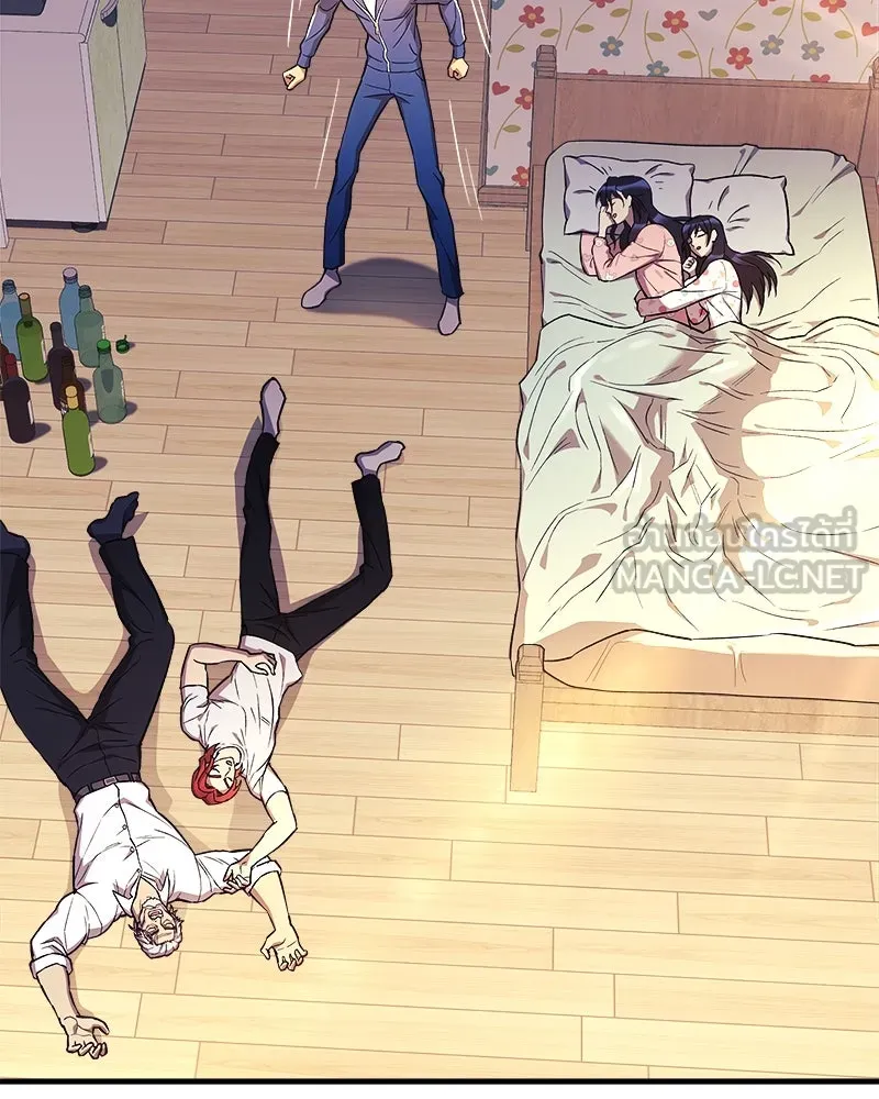 สัปดาห์นี้งดอัปตอนใหม่ ตอนที่ 44 รูปที่ 12