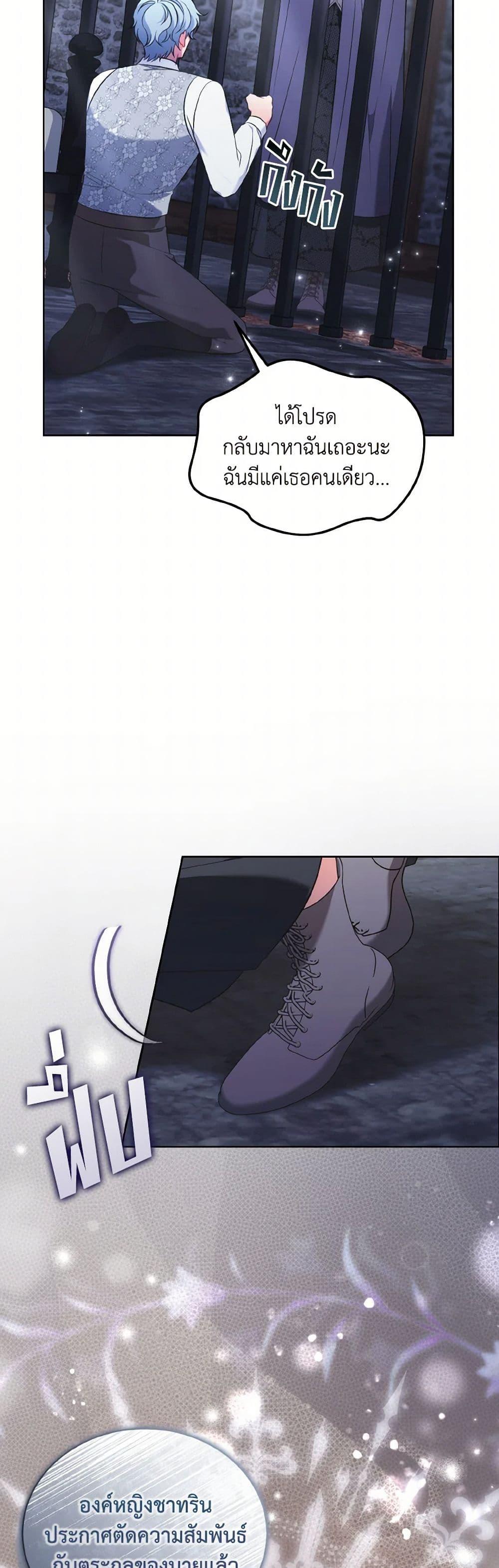 Manga-lc-com อ่านมังงะ อ่านการ์ตูน ออนไลน์ ฟรี The Wicked Ladies in Waiting ตอนที่ 1 2 3 4 5 6 7 8 9 10 11 12 13 14 ฟรี ไม่มีโฆษณา Manga-lc - อ่าน มังงะ อ่าน การ์ตูน ออนไลน์ อ่านมังงะ ฟรี