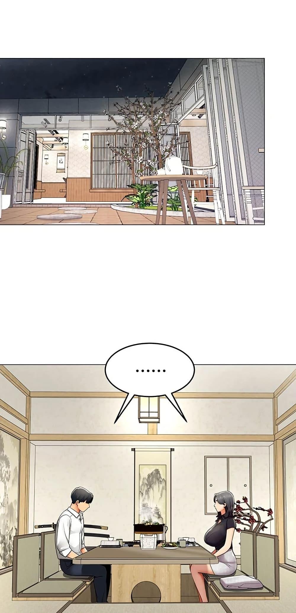 Doujin-Lc- อ่าน โดจิน มังฮวา เกาหลี ญี่ปุ่น จีน แปลไทย I Report Regarding ตอนที่ 1 2 3 4 5 6 7 8 9 10 11 12 13 14 ฟรี ไม่มีโฆษณา อ่าน โดจิน Manhwa เกาหลี ญี่ปุ่น จีน เรามีครบ คัดมาให้เน้นๆ โดจิน 18+ รับประกันความฟินโดย  Doujin Lc