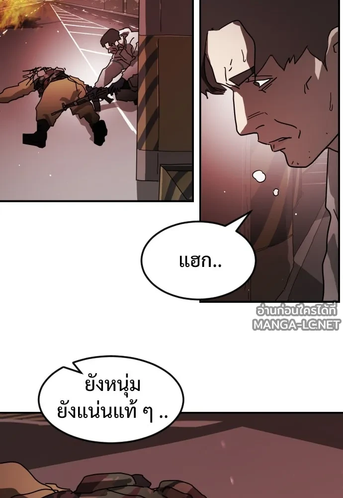 Manga-lc-com อ่านมังงะ อ่านการ์ตูน ออนไลน์ ฟรี วันดีคืนดี โซลก็ ตอนที่ 1 2 3 4 5 6 7 8 9 10 11 12 13 14 ฟรี ไม่มีโฆษณา Manga-lc - อ่าน มังงะ อ่าน การ์ตูน ออนไลน์ อ่านมังงะ ฟรี