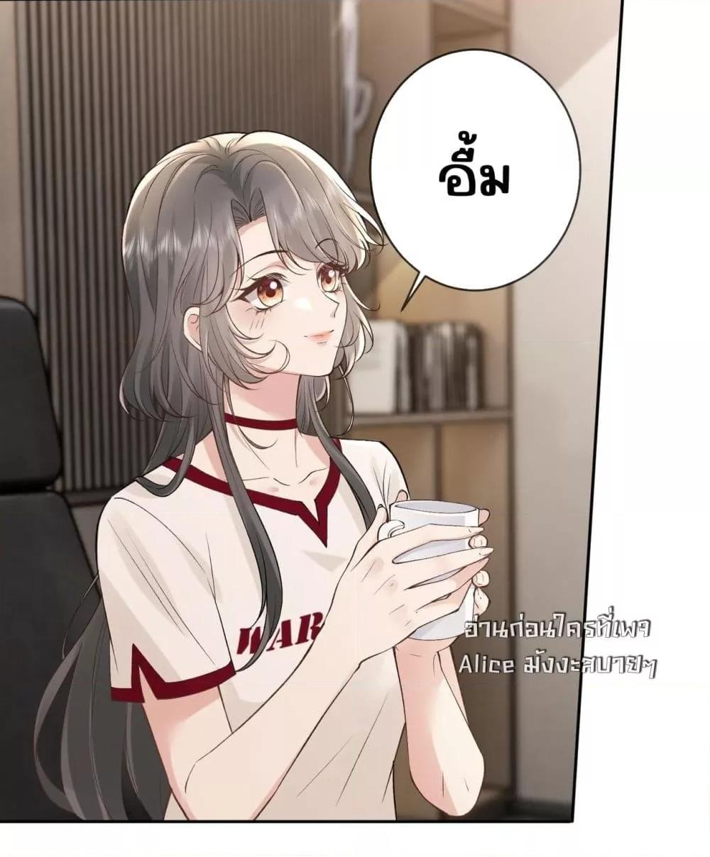 Manga-lc-com อ่านมังงะ อ่านการ์ตูน ออนไลน์ ฟรี TheAll-Around ตอนที่ 1 2 3 4 5 6 7 8 9 10 11 12 13 14 ฟรี ไม่มีโฆษณา Manga-lc - อ่าน มังงะ อ่าน การ์ตูน ออนไลน์ อ่านมังงะ ฟรี