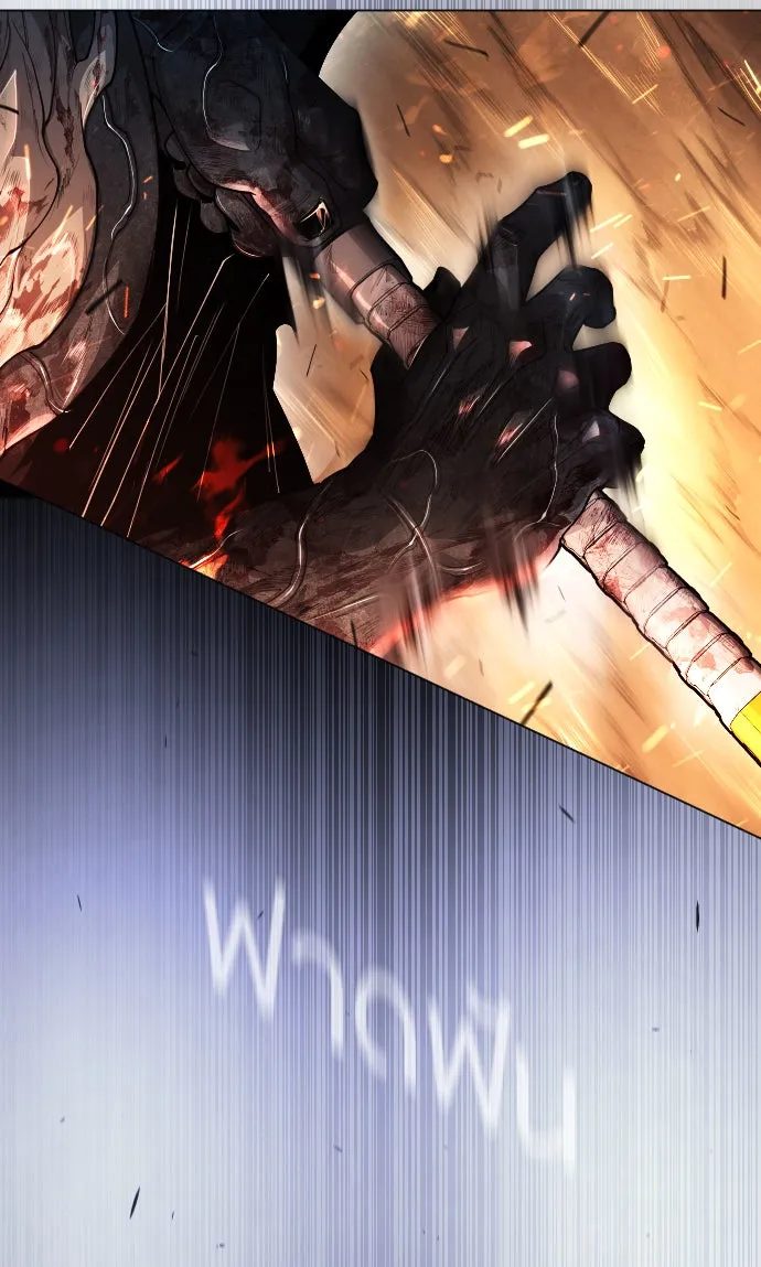 ยุคแห่งยอดมนุษย์ ตอนที่ 56 รูปที่ 37