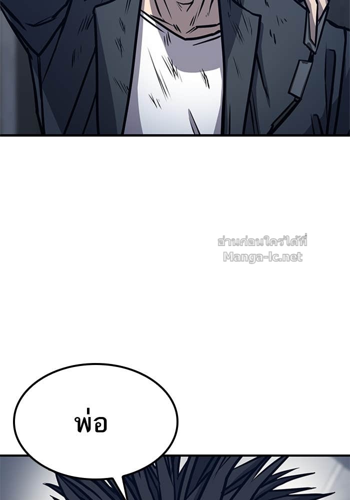 Doujin-Lc- อ่าน โดจิน มังฮวา เกาหลี ญี่ปุ่น จีน แปลไทย HECTOPASCAL ตอนที่ 1 2 3 4 5 6 7 8 9 10 11 12 13 14 ฟรี ไม่มีโฆษณา อ่าน โดจิน Manhwa เกาหลี ญี่ปุ่น จีน เรามีครบ คัดมาให้เน้นๆ โดจิน 18+ รับประกันความฟินโดย Doujin Lc