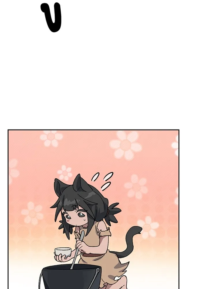 ตั้งแคมป์ฮีลใจในต่างโลก ตอนที่ 52 รูปที่ 80