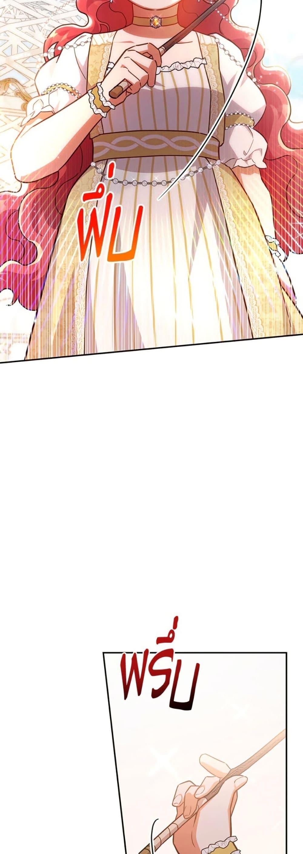 Manga-lc-com อ่านมังงะ อ่านการ์ตูน ออนไลน์ ฟรี The Little Lady Who Makes Flowers Bloom ตอนที่ 1 2 3 4 5 6 7 8 9 10 11 12 13 14 ฟรี ไม่มีโฆษณา Manga-lc - อ่าน มังงะ อ่าน การ์ตูน ออนไลน์ อ่านมังงะ ฟรี