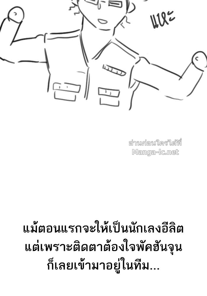 Doujin-Lc- อ่าน โดจิน มังฮวา เกาหลี ญี่ปุ่น จีน แปลไทย HECTOPASCAL ตอนที่ 1 2 3 4 5 6 7 8 9 10 11 12 13 14 ฟรี ไม่มีโฆษณา อ่าน โดจิน Manhwa เกาหลี ญี่ปุ่น จีน เรามีครบ คัดมาให้เน้นๆ โดจิน 18+ รับประกันความฟินโดย Doujin Lc