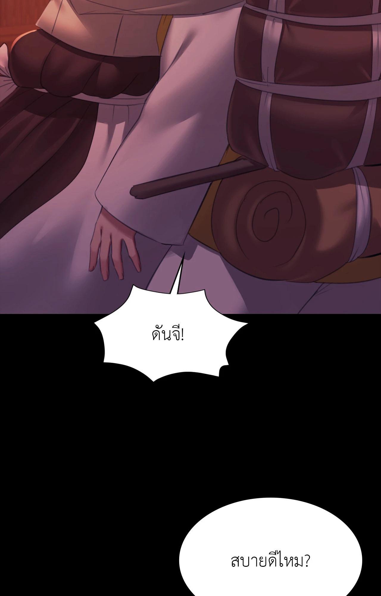 Doujin-Lc- อ่าน โดจิน มังฮวา เกาหลี ญี่ปุ่น จีน แปลไทย Madam ตอนที่ 1 2 3 4 5 6 7 8 9 10 11 12 13 14 ฟรี ไม่มีโฆษณา อ่าน โดจิน Manhwa เกาหลี ญี่ปุ่น จีน เรามีครบ คัดมาให้เน้นๆ โดจิน 18+ รับประกันความฟินโดย  Doujin Lc