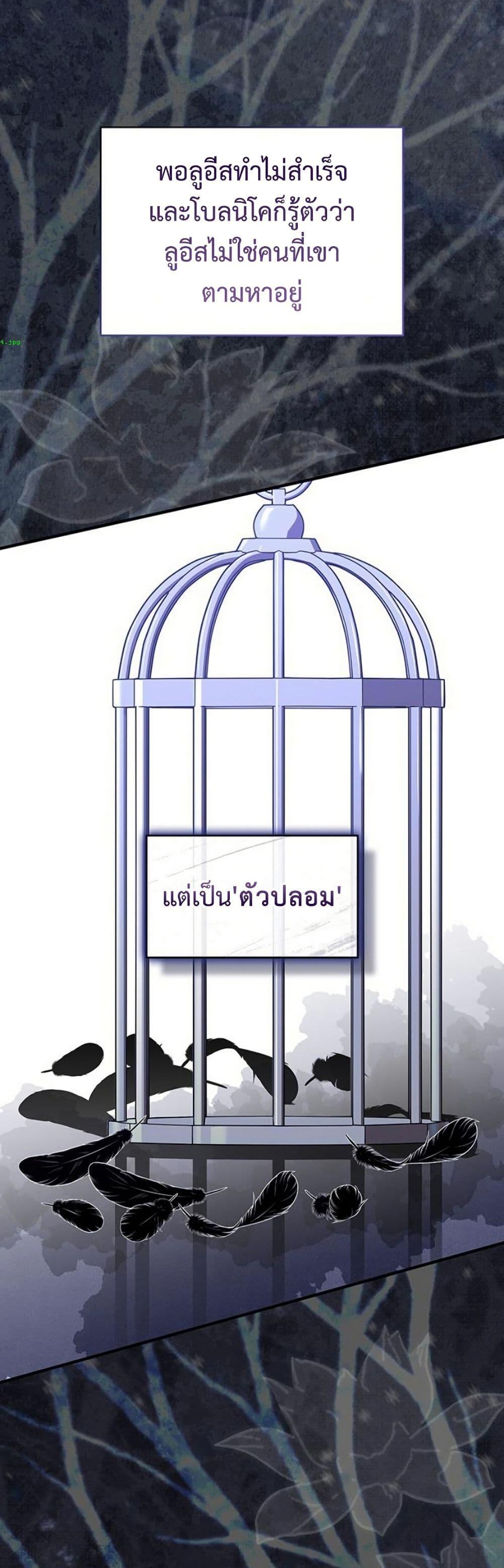 Manga-lc-com อ่านมังงะ อ่านการ์ตูน ออนไลน์ ฟรี One Day My Sister Died ตอนที่ 1 2 3 4 5 6 7 8 9 10 11 12 13 14 ฟรี ไม่มีโฆษณา Manga-lc - อ่าน มังงะ อ่าน การ์ตูน ออนไลน์ อ่านมังงะ ฟรี