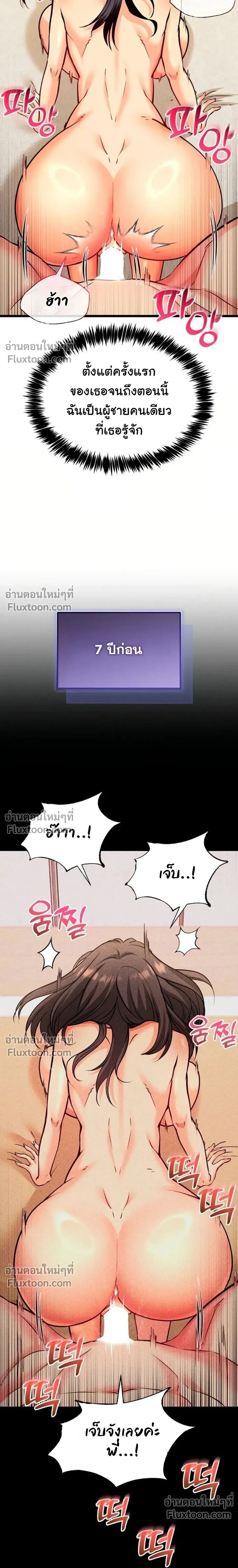 Doujin-Lc- อ่าน โดจิน มังฮวา เกาหลี ญี่ปุ่น จีน แปลไทย A Billion Dollar Girlfriend บททดสอบรัก เกมพันล้าน ตอนที่ 1 2 3 4 5 6 7 8 9 10 11 12 13 14 ฟรี ไม่มีโฆษณา อ่าน โดจิน Manhwa เกาหลี ญี่ปุ่น จีน เรามีครบ คัดมาให้เน้นๆ โดจิน 18+ รับประกันความฟินโดย  Doujin Lc