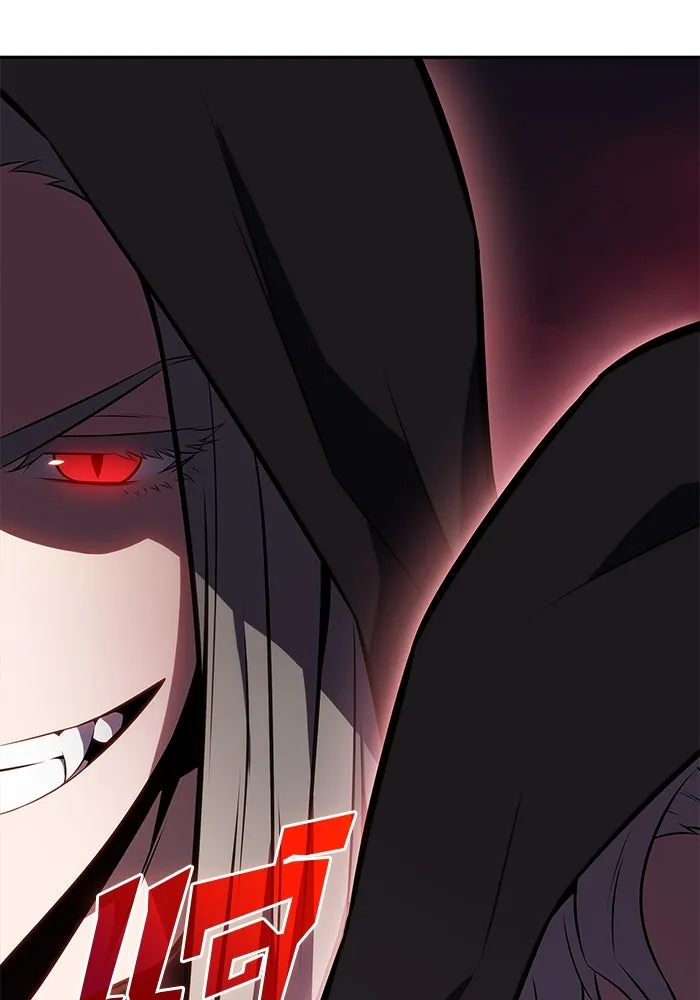 ผู้เล่นหน้าใหม่เลเวลแมกซ์ ตอนที่ 82 งานฉลองที่มีแสงจันทร์ (2) รูปที่ 152