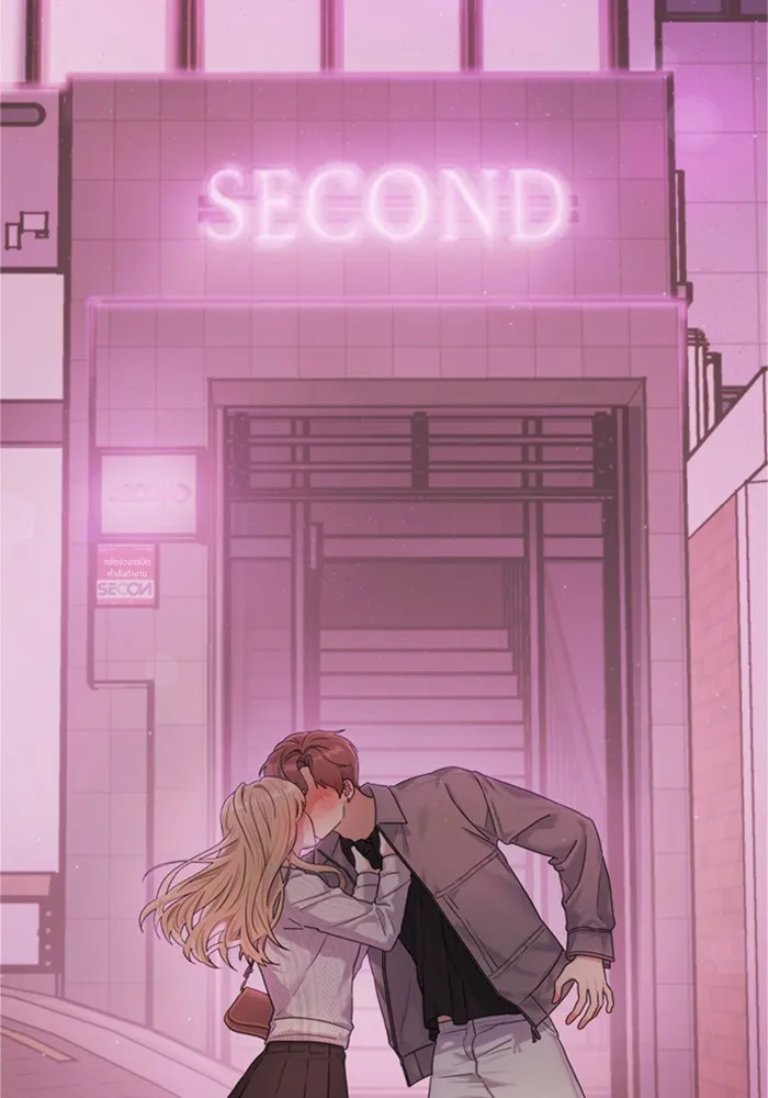 Couple Breaker ตอนที่ 7 รูปที่ 122