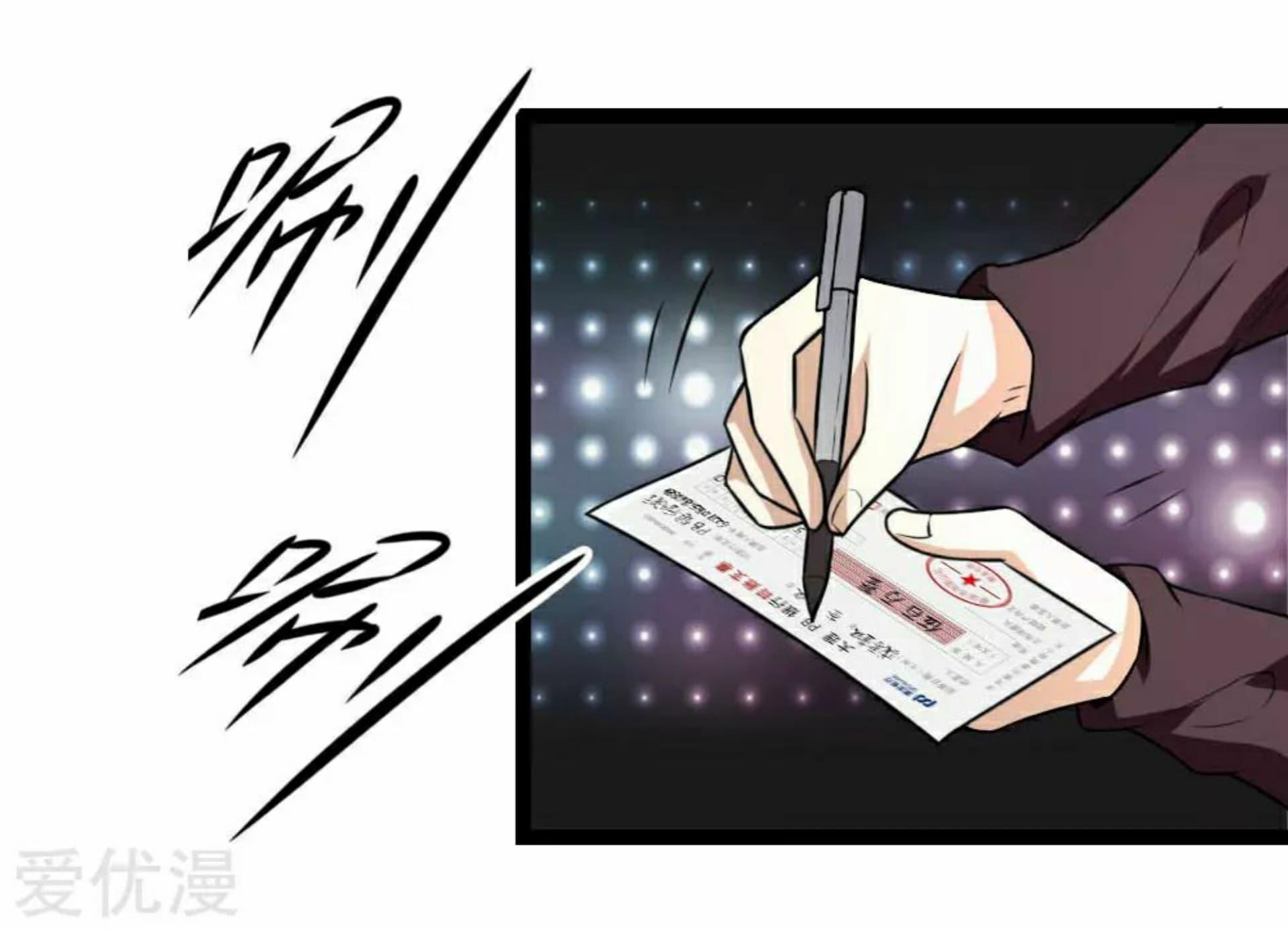 Manga-lc-com อ่านมังงะ อ่านการ์ตูน ออนไลน์ ฟรี The Master of Knife ตอนที่ 1 2 3 4 5 6 7 8 9 10 11 12 13 14 ฟรี ไม่มีโฆษณา Manga-lc - อ่าน มังงะ อ่าน การ์ตูน ออนไลน์ อ่านมังงะ ฟรี