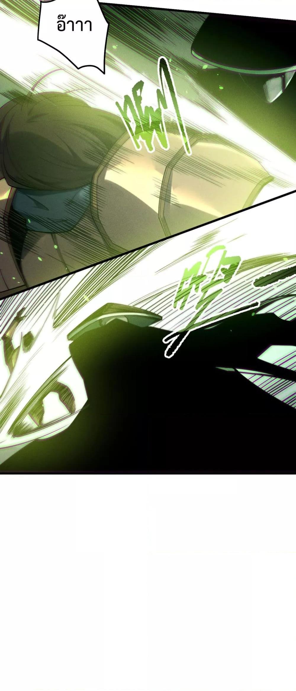 Manga-lc-com อ่านมังงะ อ่านการ์ตูน ออนไลน์ ฟรี NecromancerKin ตอนที่ 1 2 3 4 5 6 7 8 9 10 11 12 13 14 ฟรี ไม่มีโฆษณา Manga-lc - อ่าน มังงะ อ่าน การ์ตูน ออนไลน์ อ่านมังงะ ฟรี