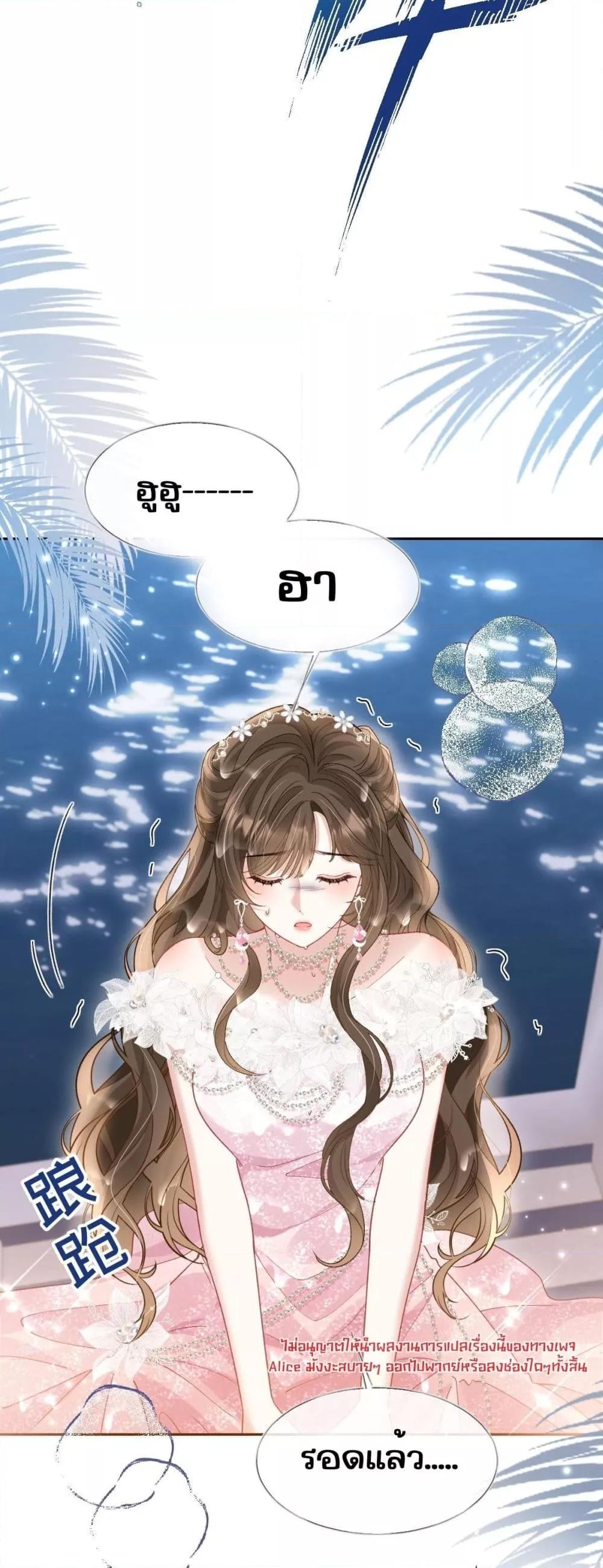 Manga-lc-com อ่านมังงะ อ่านการ์ตูน ออนไลน์ ฟรี OneNightStand ตอนที่ 1 2 3 4 5 6 7 8 9 10 11 12 13 14 ฟรี ไม่มีโฆษณา Manga-lc - อ่าน มังงะ อ่าน การ์ตูน ออนไลน์ อ่านมังงะ ฟรี