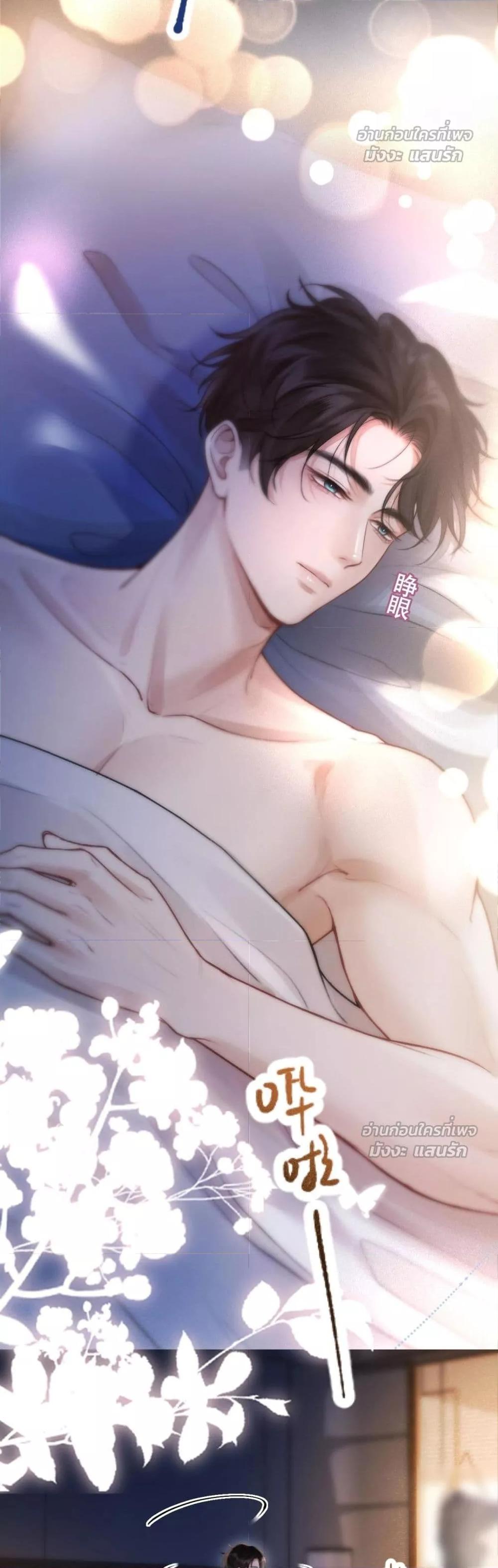 Manga-lc-com อ่านมังงะ อ่านการ์ตูน ออนไลน์ ฟรี WhataGoodGir ตอนที่ 1 2 3 4 5 6 7 8 9 10 11 12 13 14 ฟรี ไม่มีโฆษณา Manga-lc - อ่าน มังงะ อ่าน การ์ตูน ออนไลน์ อ่านมังงะ ฟรี