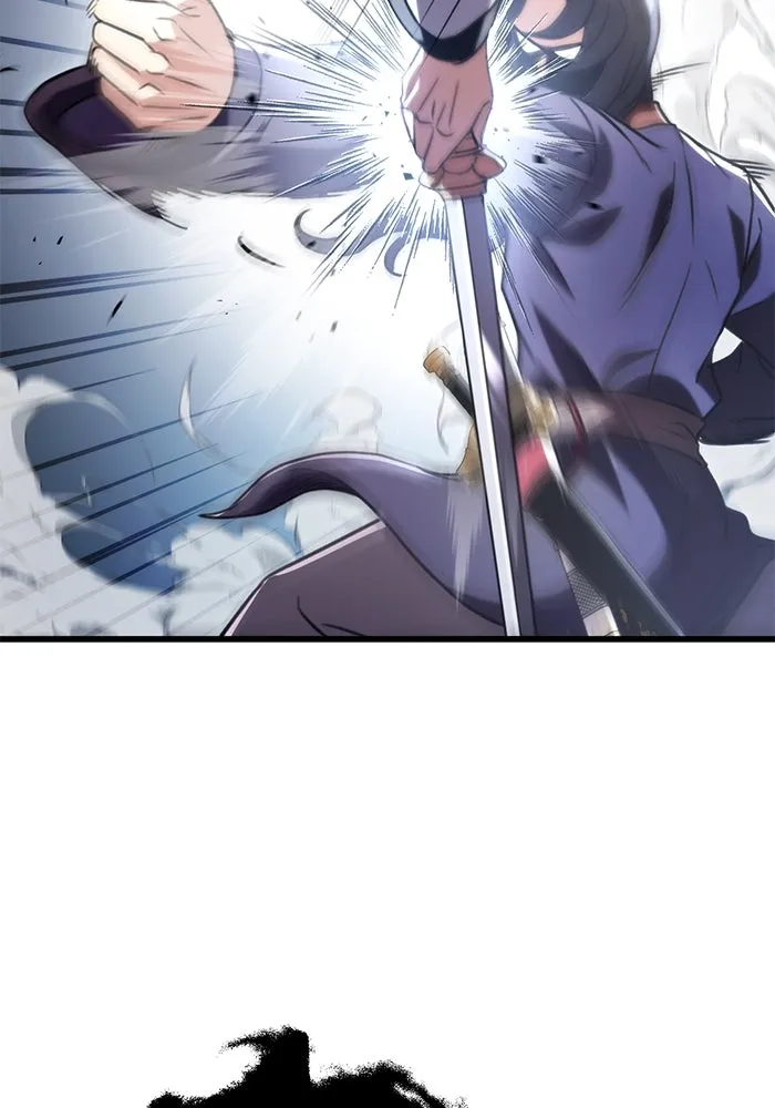 ดาบแห่งจักรพรรดิ ตอนที่ 24 รูปที่ 128