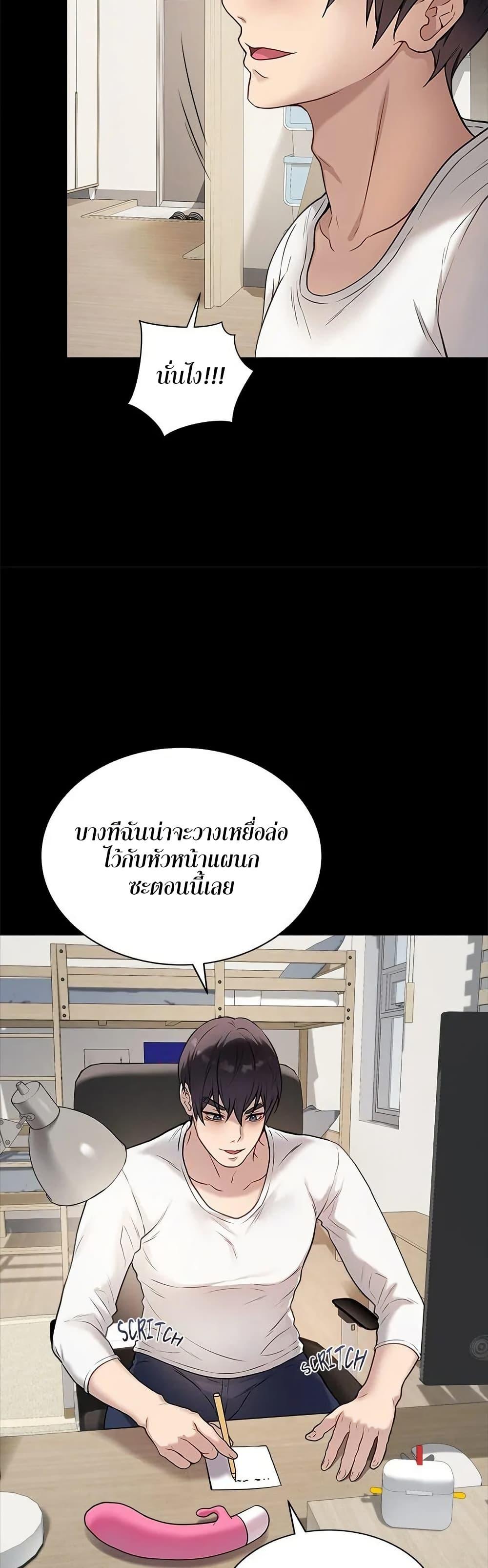 Doujin-Lc- อ่าน โดจิน มังฮวา เกาหลี ญี่ปุ่น จีน แปลไทย Signed, Sealed, Mistaken ตอนที่ 1 2 3 4 5 6 7 8 9 10 11 12 13 14 ฟรี ไม่มีโฆษณา อ่าน โดจิน Manhwa เกาหลี ญี่ปุ่น จีน เรามีครบ คัดมาให้เน้นๆ โดจิน 18+ รับประกันความฟินโดย  Doujin Lc
