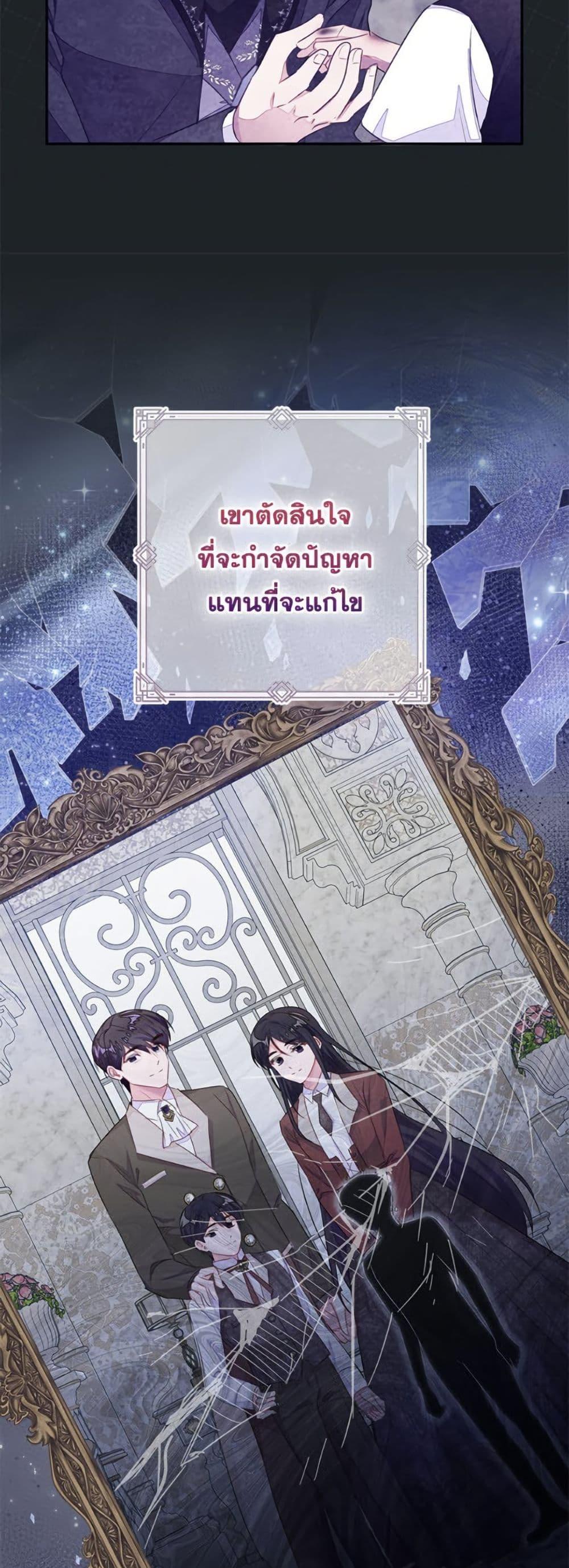 Manga-lc-com อ่านมังงะ อ่านการ์ตูน ออนไลน์ ฟรี The Bad Ending Of The Otome Game ตอนที่ 1 2 3 4 5 6 7 8 9 10 11 12 13 14 ฟรี ไม่มีโฆษณา Manga-lc - อ่าน มังงะ อ่าน การ์ตูน ออนไลน์ อ่านมังงะ ฟรี