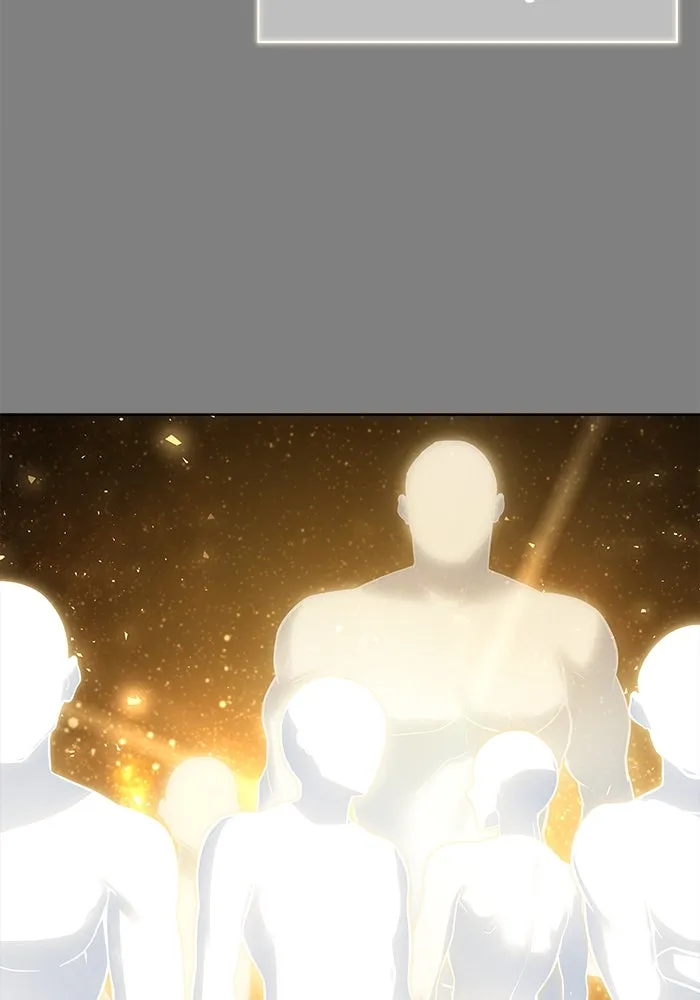 อูเร็ค มาซิโน่ ตอนที่ 1 ชั้นของการทดสอบ รูปที่ 11