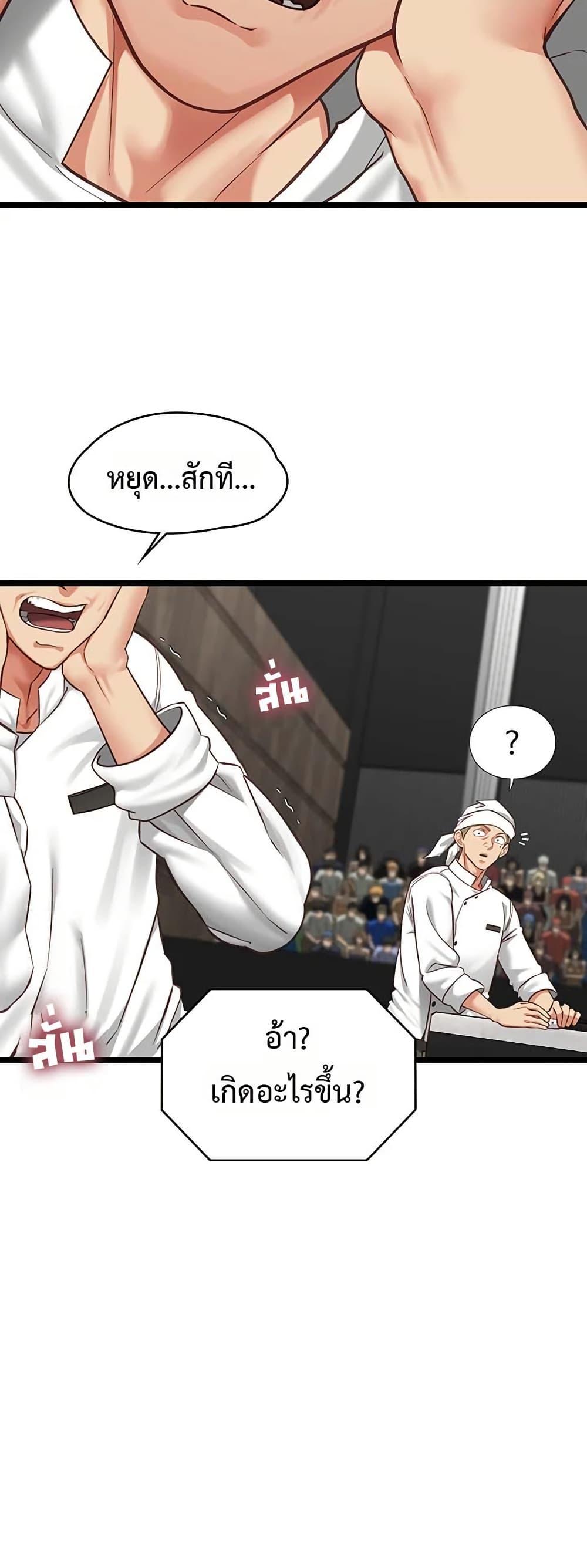 Doujin-Lc- อ่าน โดจิน มังฮวา เกาหลี ญี่ปุ่น จีน แปลไทย My Girlfriend Has Already ตอนที่ 1 2 3 4 5 6 7 8 9 10 11 12 13 14 ฟรี ไม่มีโฆษณา อ่าน โดจิน Manhwa เกาหลี ญี่ปุ่น จีน เรามีครบ คัดมาให้เน้นๆ โดจิน 18+ รับประกันความฟินโดย  Doujin Lc