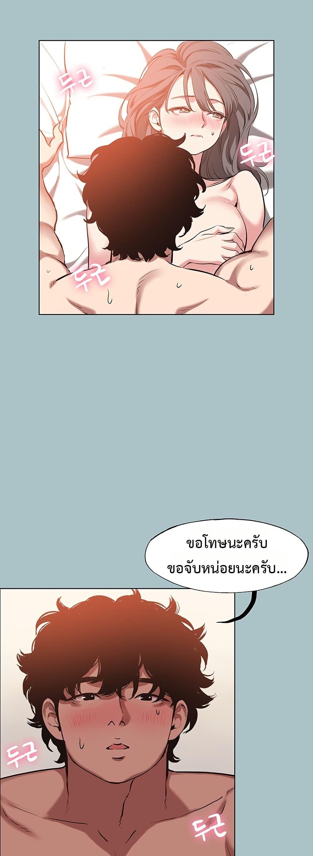 Doujin-Lc- อ่าน โดจิน มังฮวา เกาหลี ญี่ปุ่น จีน แปลไทย Sorry I Have No Thoughts ตอนที่ 1 2 3 4 5 6 7 8 9 10 11 12 13 14 ฟรี ไม่มีโฆษณา อ่าน โดจิน Manhwa เกาหลี ญี่ปุ่น จีน เรามีครบ คัดมาให้เน้นๆ โดจิน 18+ รับประกันความฟินโดย  Doujin Lc