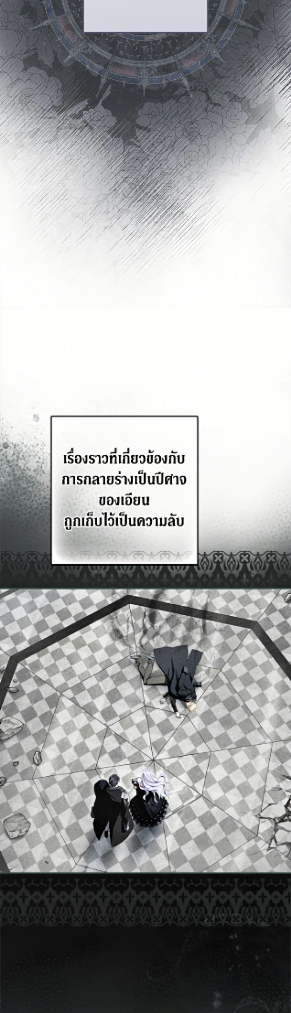 Manga-lc-com อ่านมังงะ อ่านการ์ตูน ออนไลน์ ฟรี An Extra Stole the Male Leads ตอนที่ 1 2 3 4 5 6 7 8 9 10 11 12 13 14 ฟรี ไม่มีโฆษณา Manga-lc - อ่าน มังงะ อ่าน การ์ตูน ออนไลน์ อ่านมังงะ ฟรี