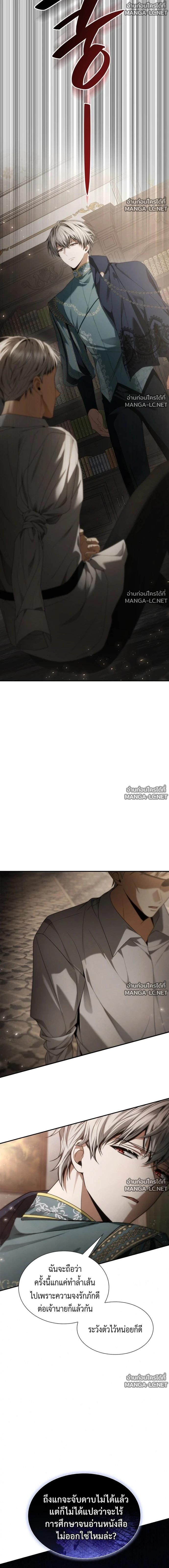 Doujin-Lc- อ่าน โดจิน มังฮวา เกาหลี ญี่ปุ่น จีน แปลไทย ชาตินี้น้องขอเป็นราชินี ตอนที่ 1 2 3 4 5 6 7 8 9 10 11 12 13 14 ฟรี ไม่มีโฆษณา อ่าน โดจิน Manhwa เกาหลี ญี่ปุ่น จีน เรามีครบ คัดมาให้เน้นๆ โดจิน 18+ รับประกันความฟินโดย  Doujin Lc