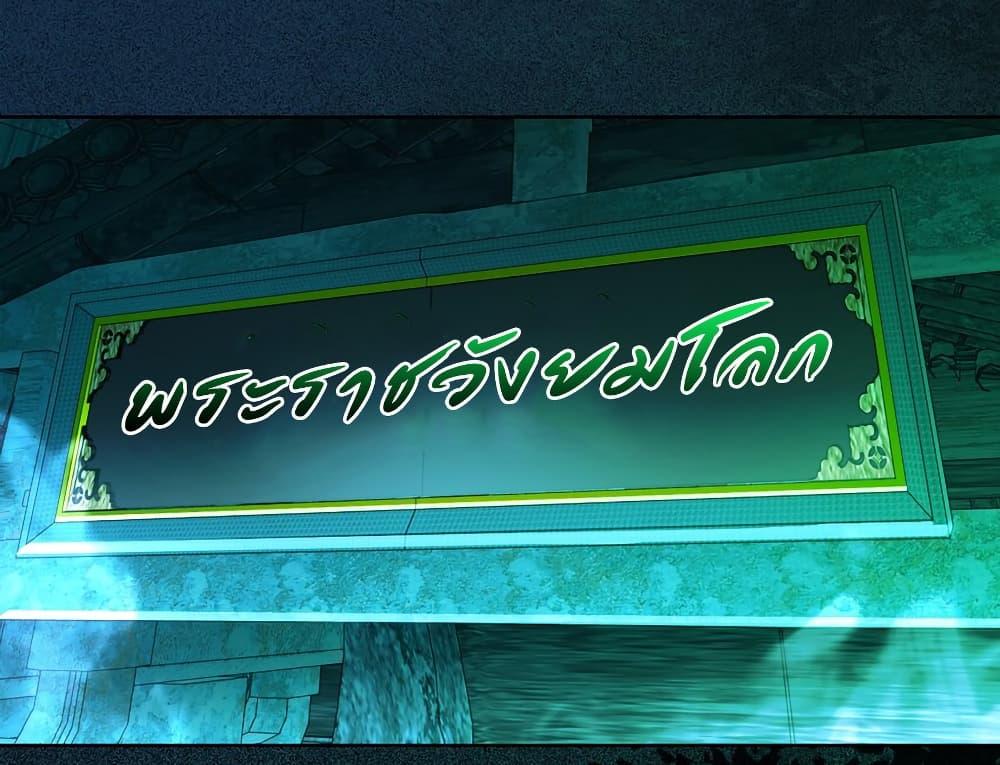 Manga-lc-com อ่านมังงะ อ่านการ์ตูน ออนไลน์ ฟรี I Really Don’t Want to Be a Fairy ตอนที่ 1 2 3 4 5 6 7 8 9 10 11 12 13 14 ฟรี ไม่มีโฆษณา Manga-lc - อ่าน มังงะ อ่าน การ์ตูน ออนไลน์ อ่านมังงะ ฟรี