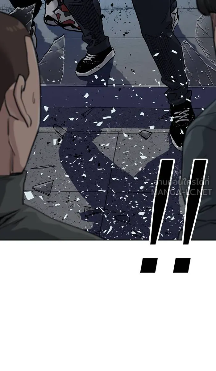 To not die ตอนที่ 41 รูปที่ 114