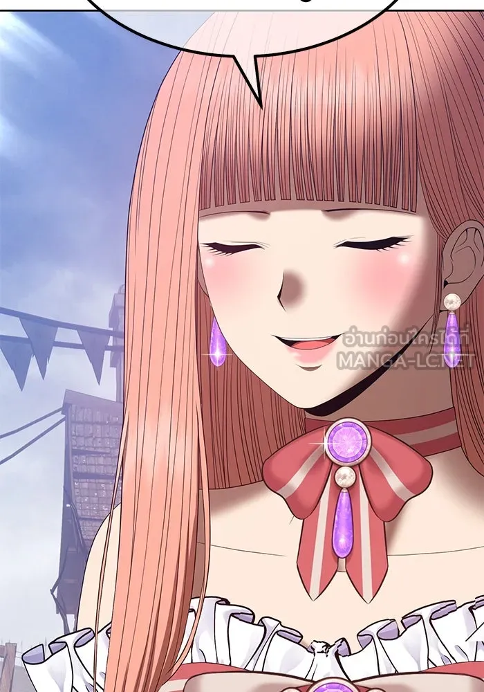 +99 ท่อนไม้พร้อมบวก ตอนที่ 79 รูปที่ 45