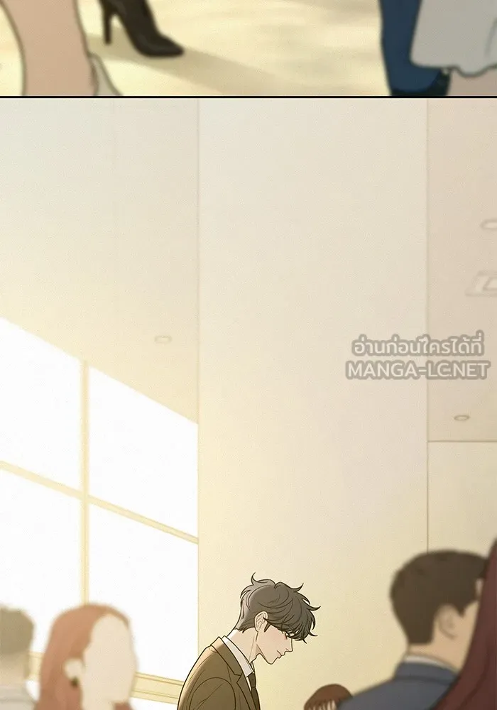 ปฏิบัติการรักวุ่นหัวใจ ตอนที่ 81 รูปที่ 6