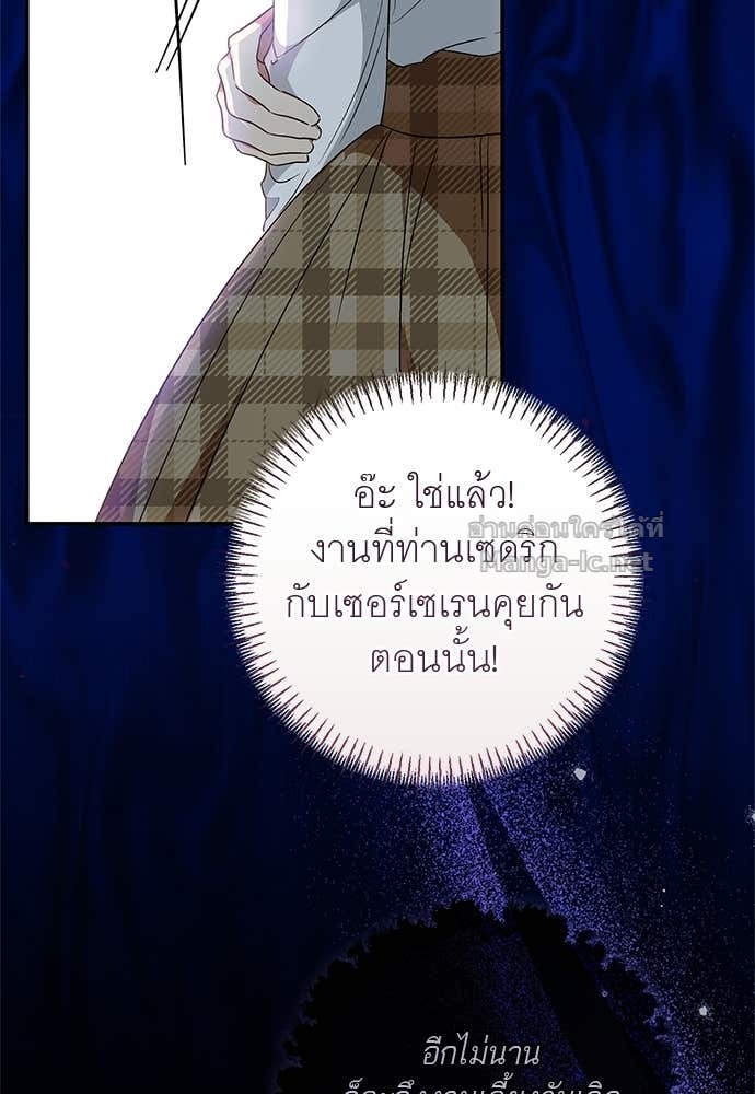 Doujin-Lc- อ่าน โดจิน มังฮวา เกาหลี ญี่ปุ่น จีน แปลไทย อยากได้ ก็เอาไป ตอนที่ 1 2 3 4 5 6 7 8 9 10 11 12 13 14 ฟรี ไม่มีโฆษณา อ่าน โดจิน Manhwa เกาหลี ญี่ปุ่น จีน เรามีครบ คัดมาให้เน้นๆ โดจิน 18+ รับประกันความฟินโดย Doujin Lc