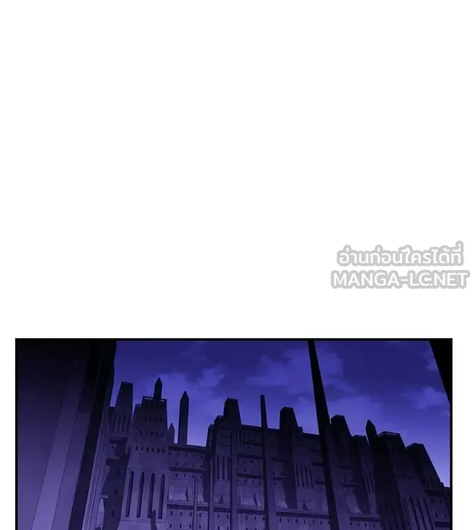 เรียกฉันว่าพระเจ้า ตอนที่ 85 รูปที่ 82