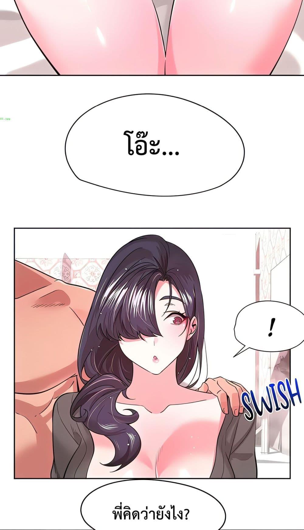 Doujin-Lc- อ่าน โดจิน มังฮวา เกาหลี ญี่ปุ่น จีน แปลไทย Sex Story ตอนที่ 1 2 3 4 5 6 7 8 9 10 11 12 13 14 ฟรี ไม่มีโฆษณา อ่าน โดจิน Manhwa เกาหลี ญี่ปุ่น จีน เรามีครบ คัดมาให้เน้นๆ โดจิน 18+ รับประกันความฟินโดย  Doujin Lc