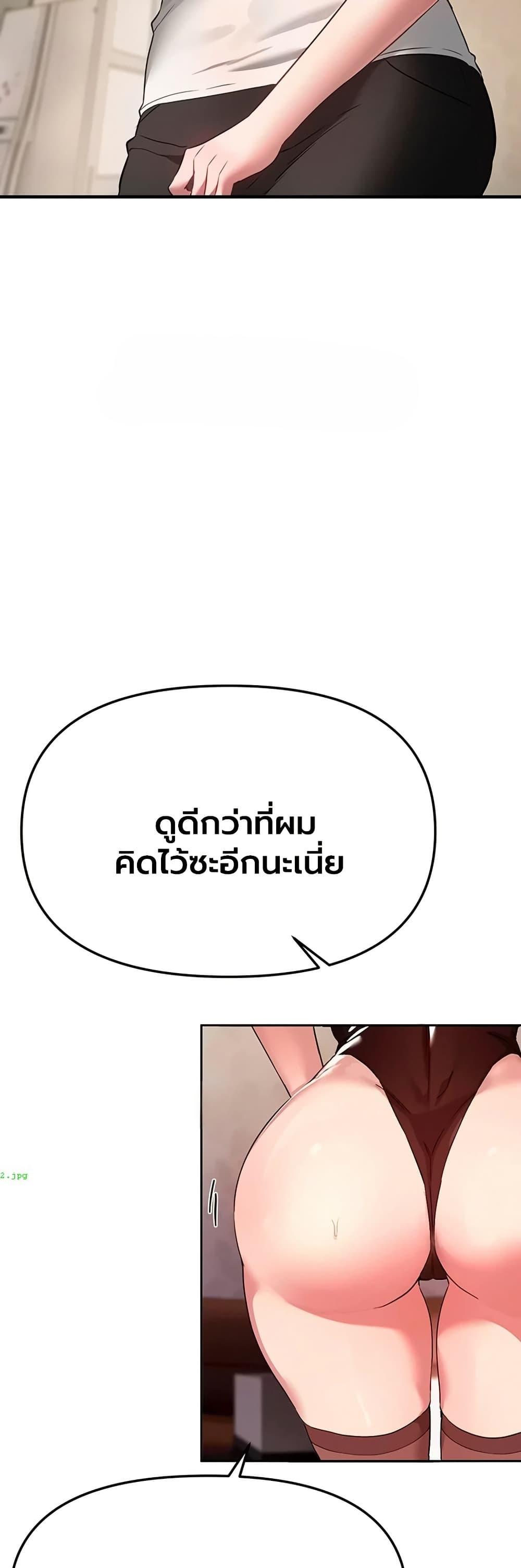 Doujin-Lc- อ่าน โดจิน มังฮวา เกาหลี ญี่ปุ่น จีน แปลไทย Beautiful Days ตอนที่ 1 2 3 4 5 6 7 8 9 10 11 12 13 14 ฟรี ไม่มีโฆษณา อ่าน โดจิน Manhwa เกาหลี ญี่ปุ่น จีน เรามีครบ คัดมาให้เน้นๆ โดจิน 18+ รับประกันความฟินโดย  Doujin Lc