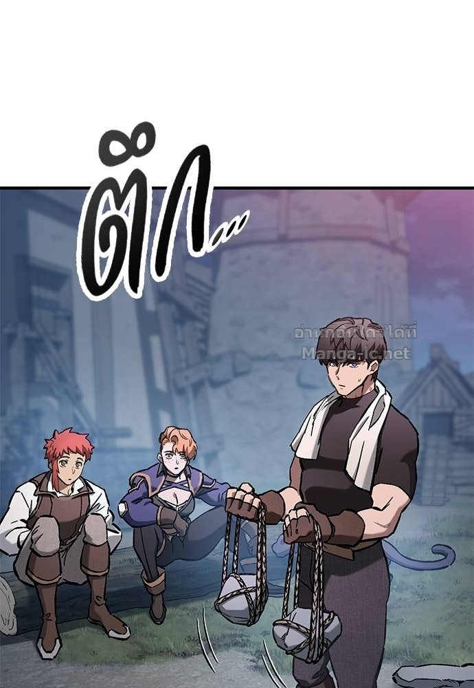 Doujin-Lc- อ่าน โดจิน มังฮวา เกาหลี ญี่ปุ่น จีน แปลไทย อัศวินวันเดียว ตอนที่ 1 2 3 4 5 6 7 8 9 10 11 12 13 14 ฟรี ไม่มีโฆษณา อ่าน โดจิน Manhwa เกาหลี ญี่ปุ่น จีน เรามีครบ คัดมาให้เน้นๆ โดจิน 18+ รับประกันความฟินโดย Doujin Lc