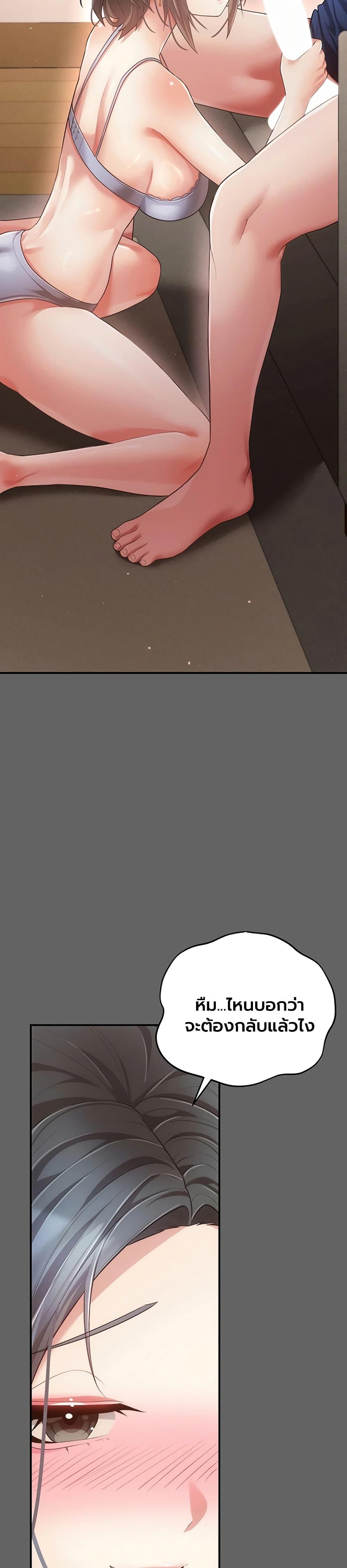 Doujin-Lc- อ่าน โดจิน มังฮวา เกาหลี ญี่ปุ่น จีน แปลไทย A Secret Married ตอนที่ 1 2 3 4 5 6 7 8 9 10 11 12 13 14 ฟรี ไม่มีโฆษณา อ่าน โดจิน Manhwa เกาหลี ญี่ปุ่น จีน เรามีครบ คัดมาให้เน้นๆ โดจิน 18+ รับประกันความฟินโดย  Doujin Lc