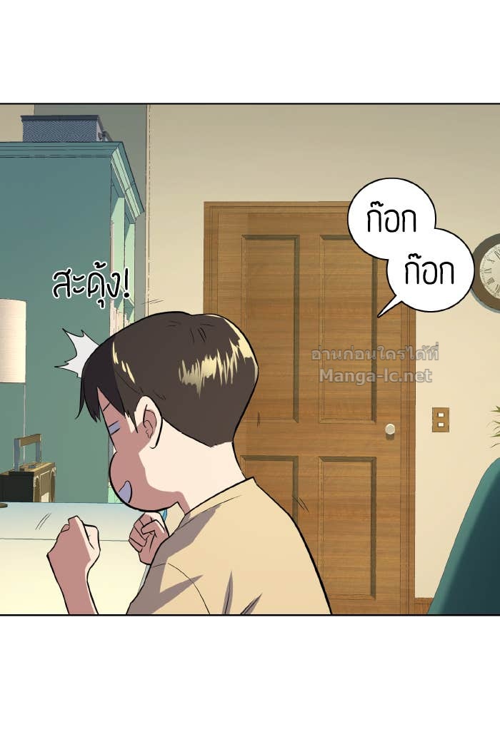 Doujin-Lc- อ่าน โดจิน มังฮวา เกาหลี ญี่ปุ่น จีน แปลไทย Reborn Rich ตอนที่ 1 2 3 4 5 6 7 8 9 10 11 12 13 14 ฟรี ไม่มีโฆษณา อ่าน โดจิน Manhwa เกาหลี ญี่ปุ่น จีน เรามีครบ คัดมาให้เน้นๆ โดจิน 18+ รับประกันความฟินโดย Doujin Lc