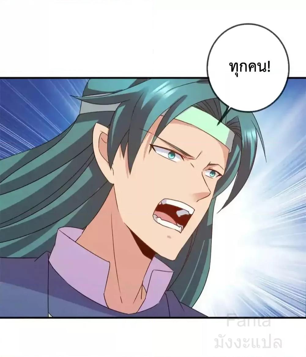 Manga-lc-com อ่านมังงะ อ่านการ์ตูน ออนไลน์ ฟรี RebirthEarthI ตอนที่ 1 2 3 4 5 6 7 8 9 10 11 12 13 14 ฟรี ไม่มีโฆษณา Manga-lc - อ่าน มังงะ อ่าน การ์ตูน ออนไลน์ อ่านมังงะ ฟรี